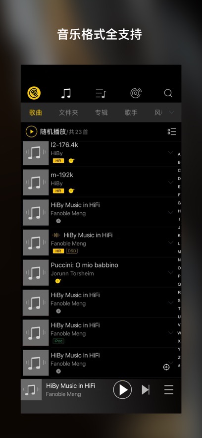 appv4.3.3 ֻ