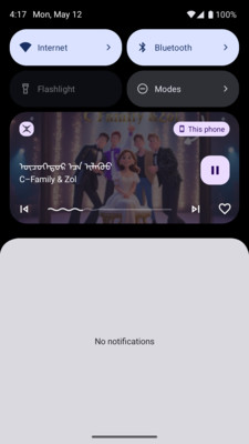 egshigɹapp׿v21.3 °