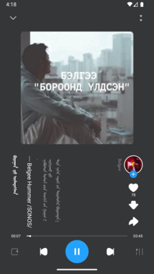 egshigɹapp׿v21.3 °
