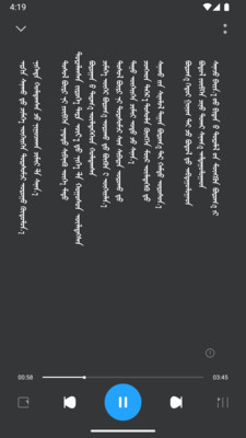 egshigɹapp׿v21.3 °