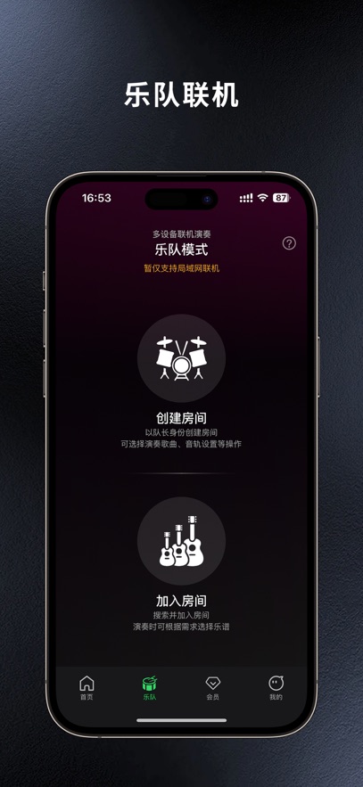 appv8.1.7 °
