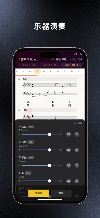 appv8.1.7 °