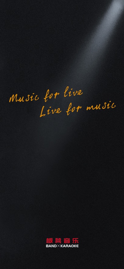 appv8.1.7 °