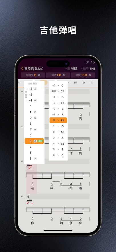 appv8.1.7 °