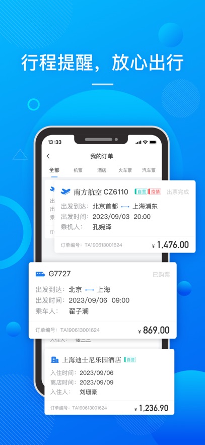 оƵԤv1.1.0 °