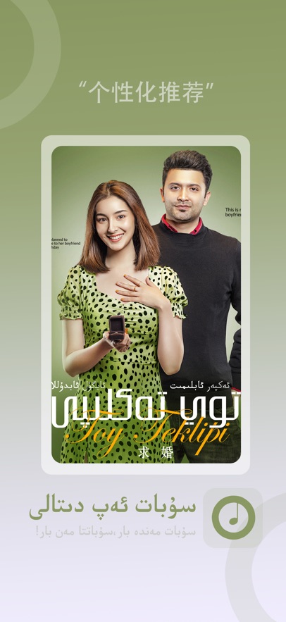 subatappذװٷ°v5.0.3 °