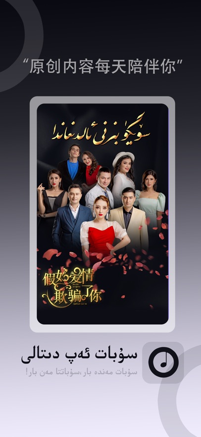 subatappذװٷ°v5.0.3 °