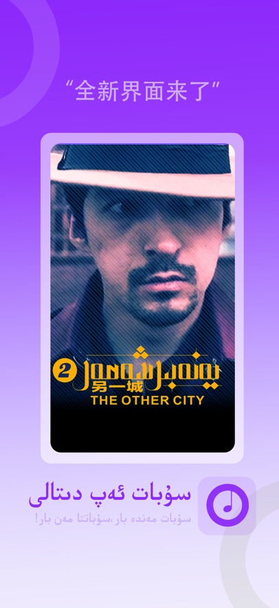 subatappذװٷ°v5.0.3 °