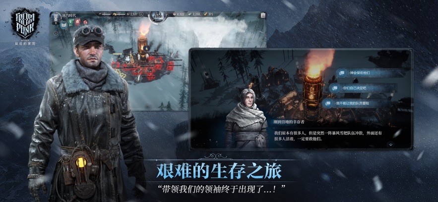 ʱļ԰°汾v1.3.1.110570 ٷ