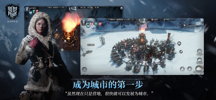 ʱļ԰°汾v1.3.1.110570 ٷ