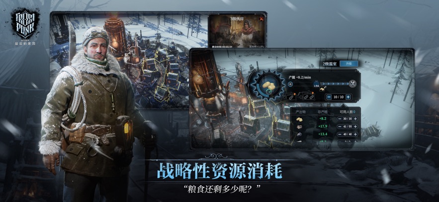 ʱļ԰°汾v1.3.1.110570 ٷ