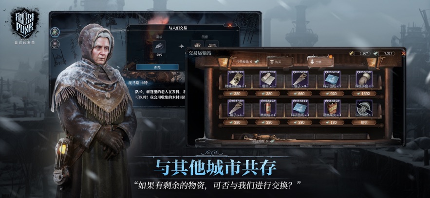 ʱļ԰°汾v1.3.1.110570 ٷ
