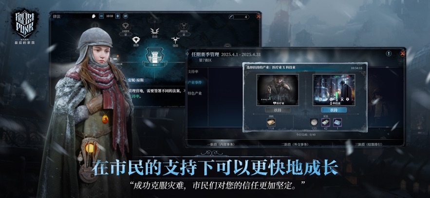 ʱļ԰°汾v1.3.1.110570 ٷ