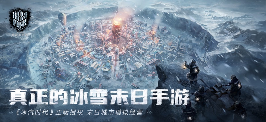 ʱļ԰°汾v1.3.1.110570 ٷ