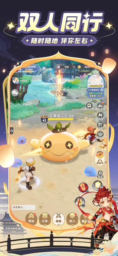 v1.1.6 °