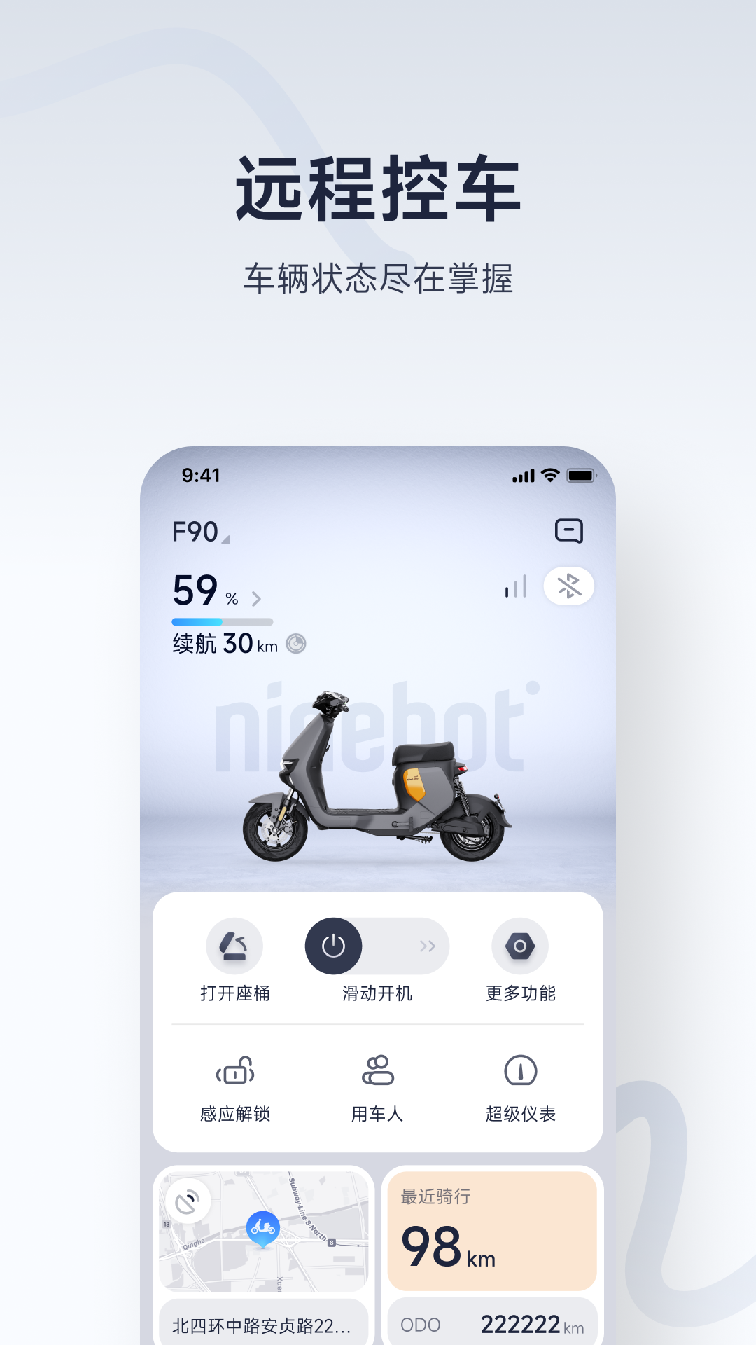 źųappv6.9.2 °汾