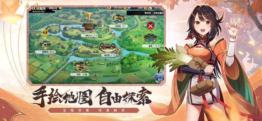 ֮v1.1.0 °