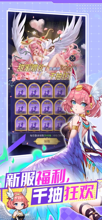 ߻v2.20.0.042901 ֻ