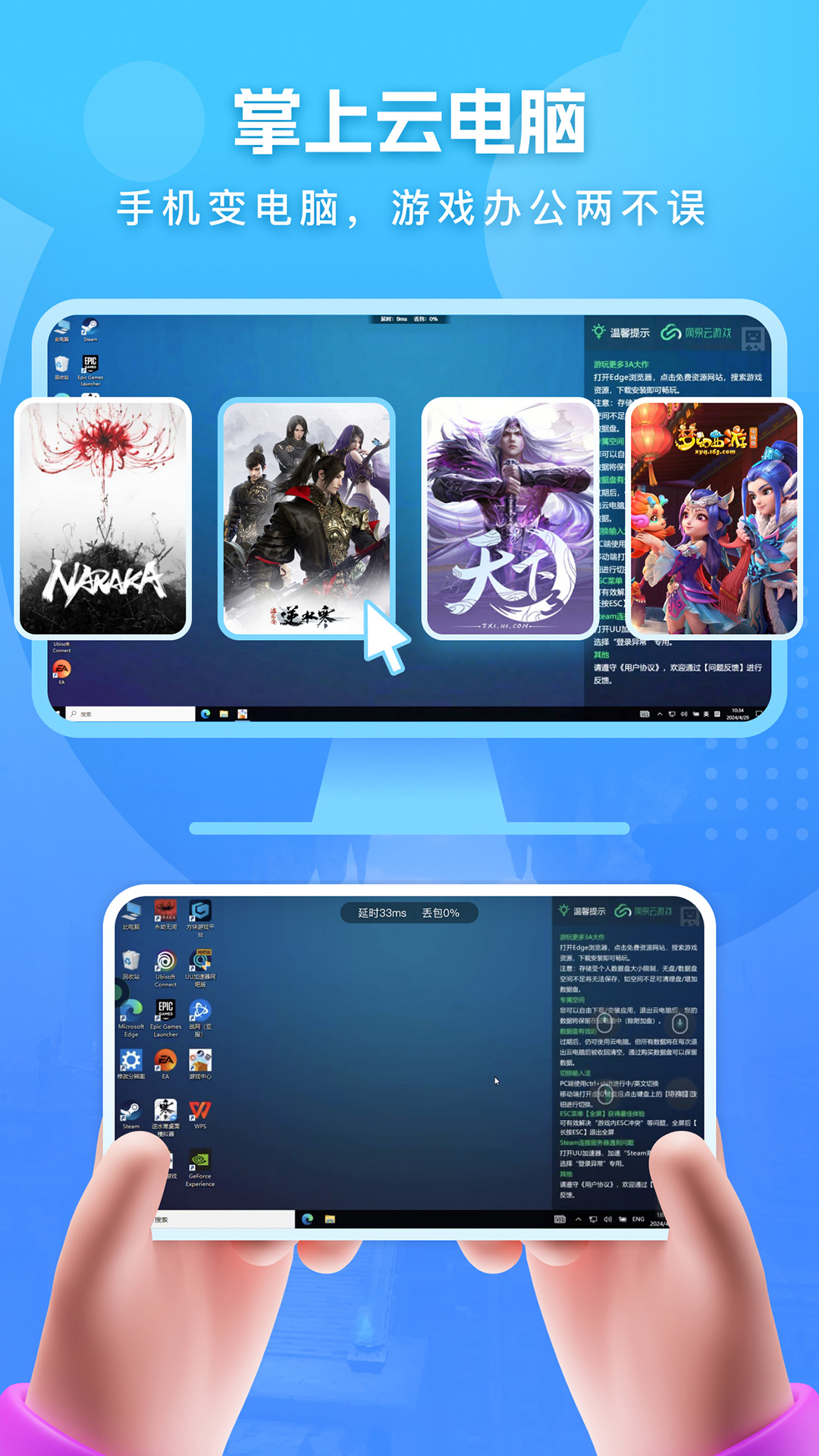 Ƶappv2.8.15 ׿