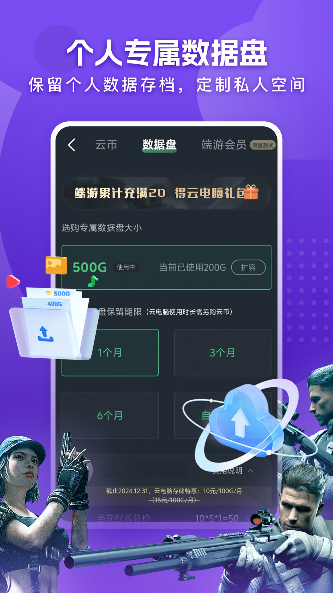 Ƶappv2.8.15 ׿
