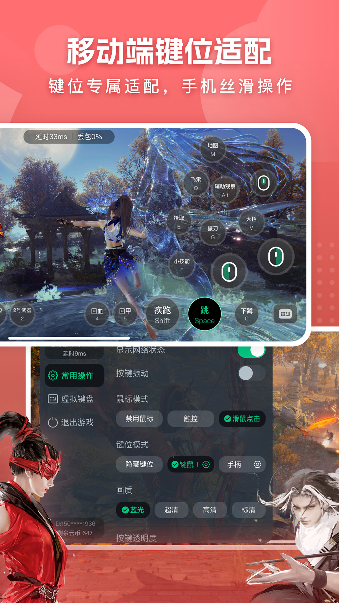 Ƶappv2.8.15 ׿