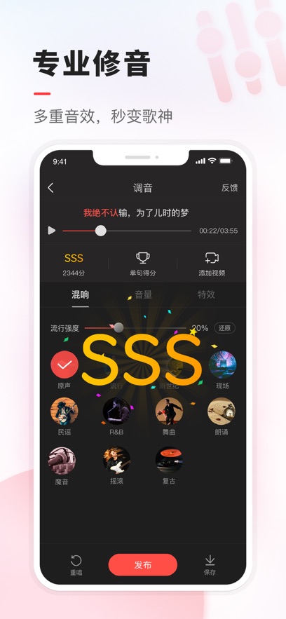 vvعٷv8.67.0.7 °