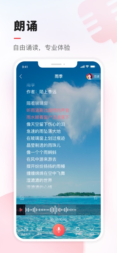 vvعٷv8.67.0.7 °