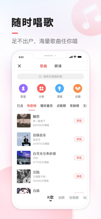 vvعٷv8.67.0.7 °
