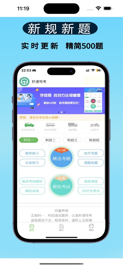 ͨݿٷv1.0.9 °