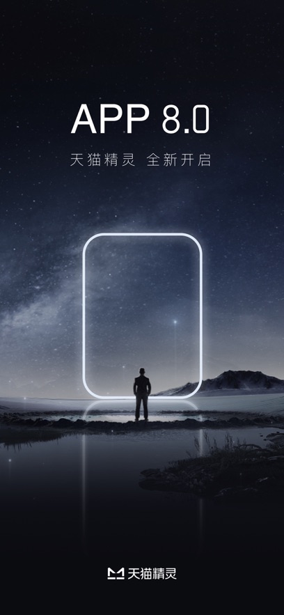 èappذװv8.17.0 °
