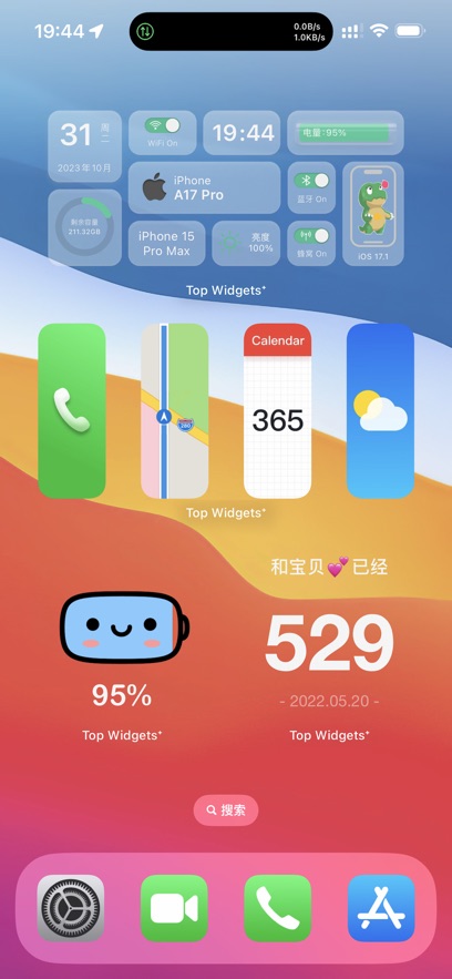 СTopWidgets°v4.2.0 ֻ
