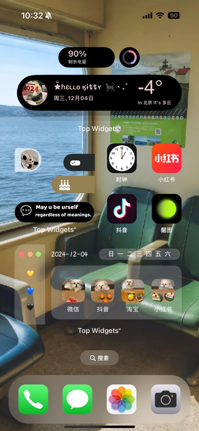 СTopWidgets°v4.2.0 ֻ