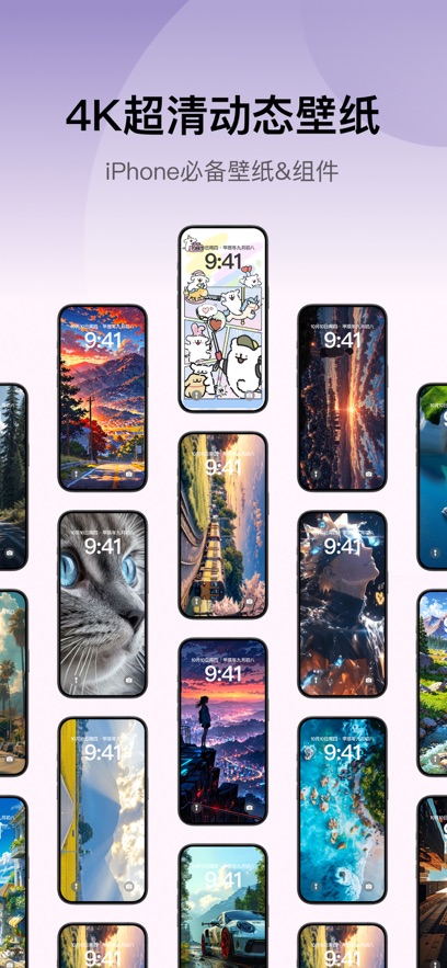СTopWidgets°v4.2.0 ֻ