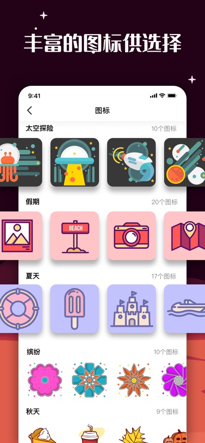 ٱͼv1.2.0.5 °