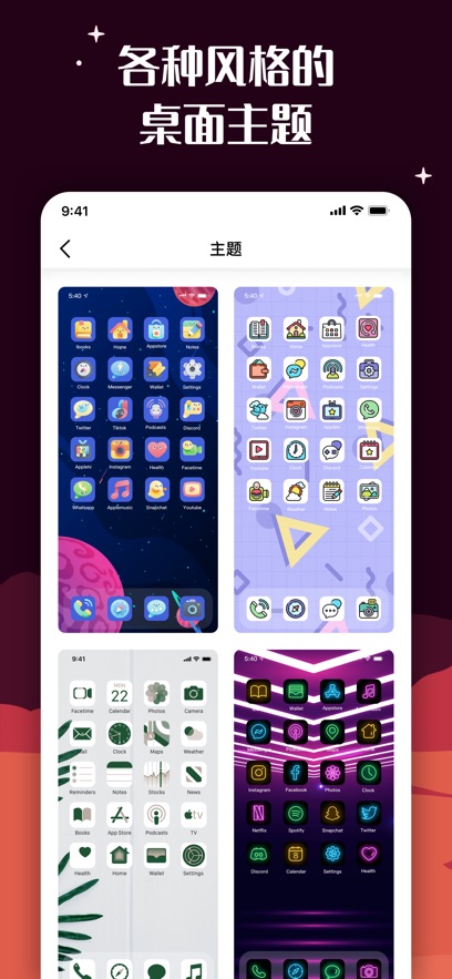 ٱͼv1.2.0.5 °