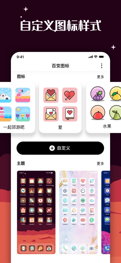 ٱͼv1.2.0.5 °