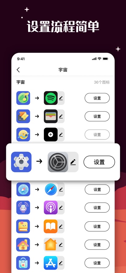 ٱͼv1.2.0.5 °