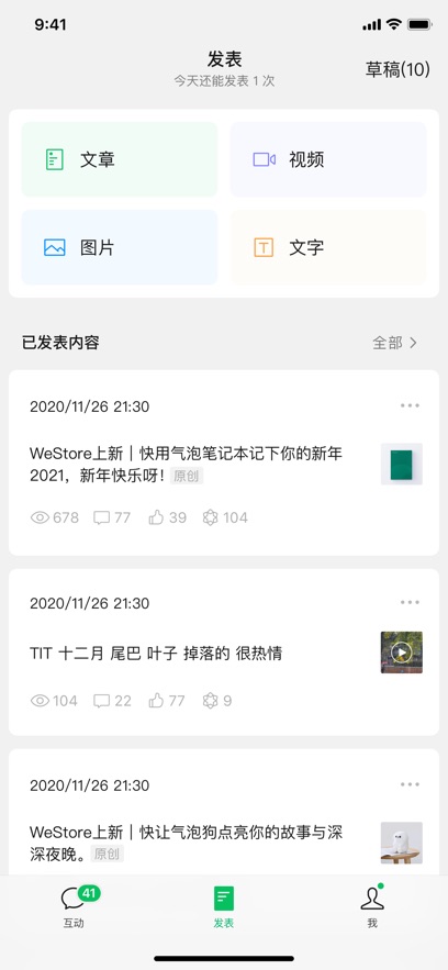 ںذװv3.4.0 °