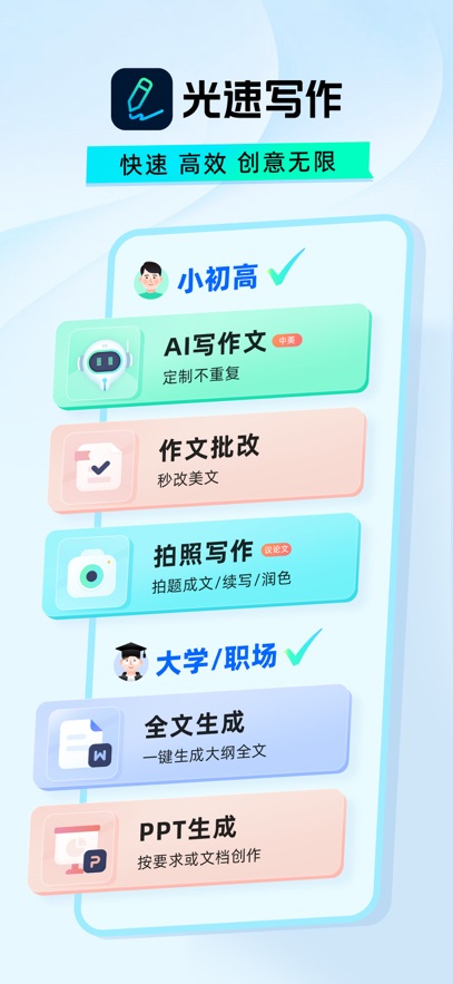 дٷappv4.7.0 °