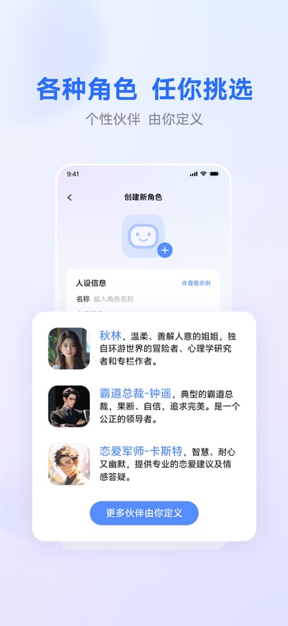 ǧѯٷv2.7.0 °