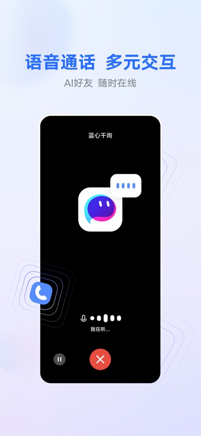 ǧѯٷv2.7.0 °