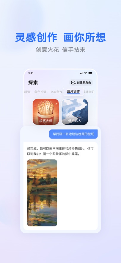 ǧѯٷv2.7.0 °