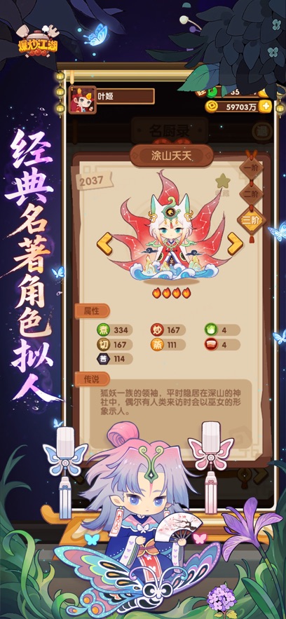 ٷv1.39 ٷ