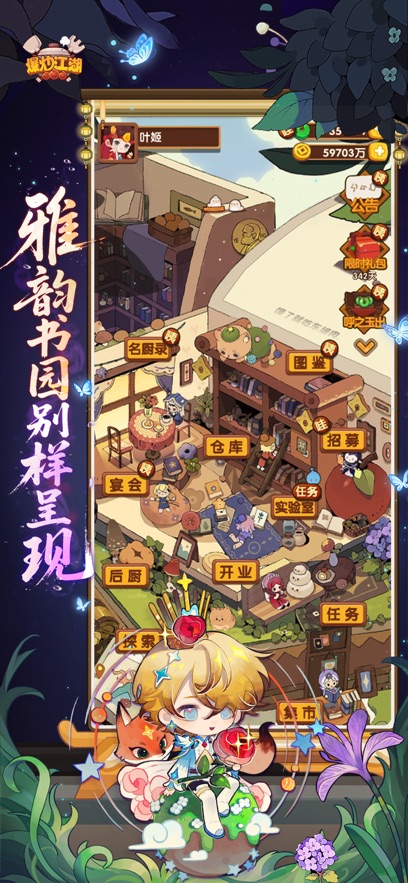 ٷv1.39 ٷ
