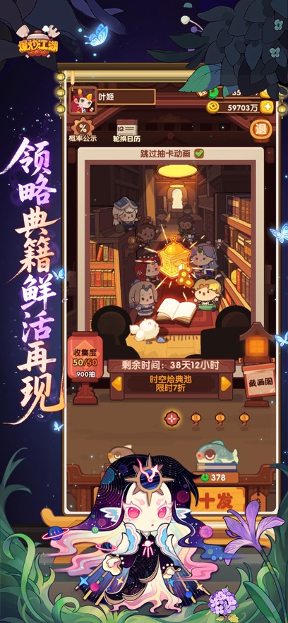 ٷv1.39 ٷ