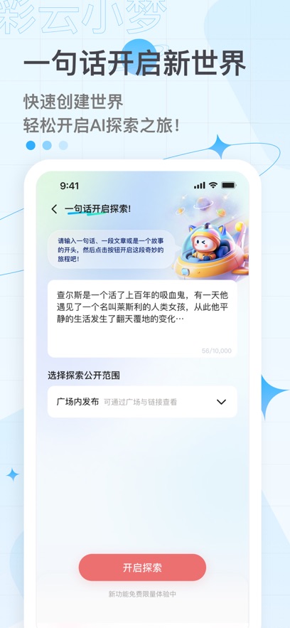С°v3.12.0 ֻ
