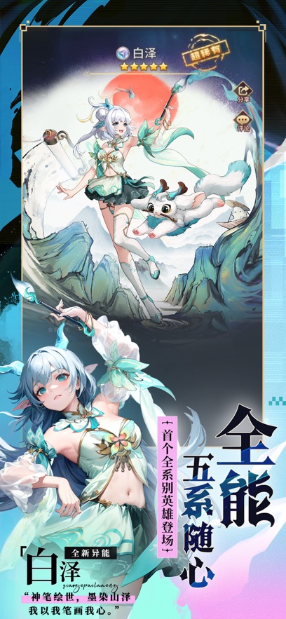 ˸֮v4.1.5 °
