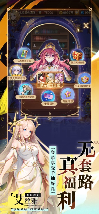 ˸֮v4.1.5 °