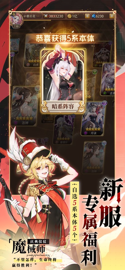 ˸֮v4.1.5 °