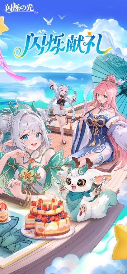 ˸֮v4.1.5 °
